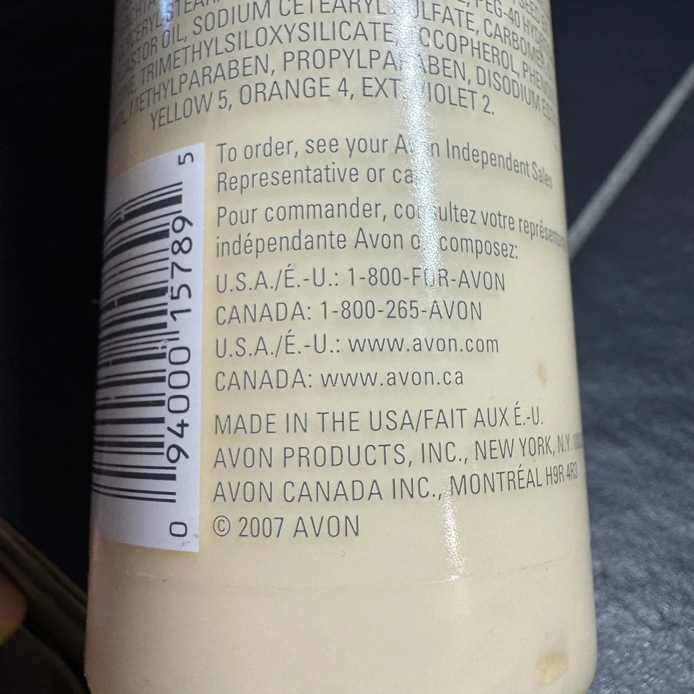 Avon Naturals Banana & Coconut Milk Body‎ Lotion 8.4oz Vintage 2007 Discontinued
